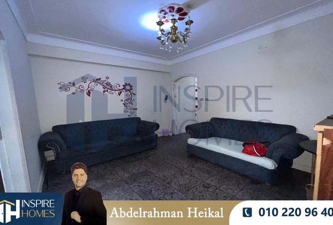 8661050 - صورة العقار 3