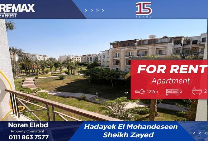 56494442 - Property Main Image