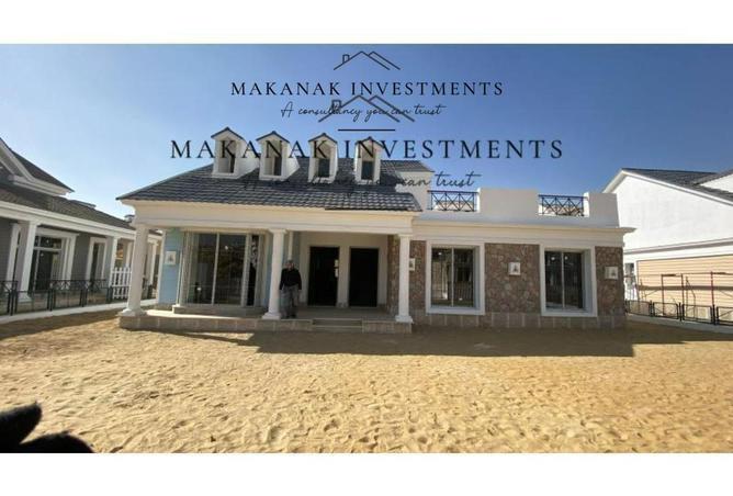 8580523 - صورة العقار 2