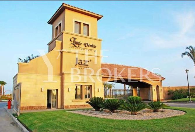 54233213 - الصورة الرئيسية للعقار