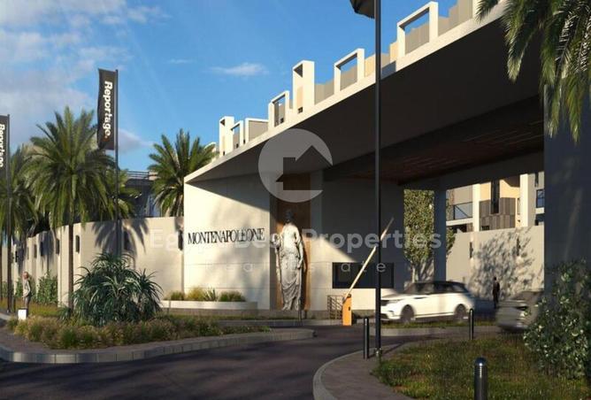 8494218 - Property Main Image