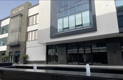 Co-Working Space - Studio - 1 Bathroom for rent in One Golden Square Mall - The 5th Settlement - New Cairo City - Cairo