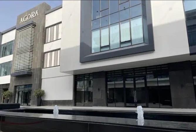 80791508 - Property Main Image