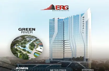 Clinic - Studio - 1 Bathroom for sale in Moon Real Tower - New Capital Compounds - New Capital City - Cairo