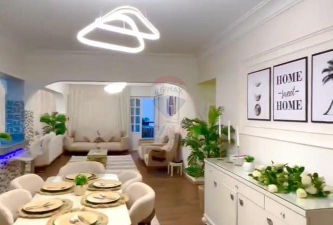 8673802 - صورة العقار 2