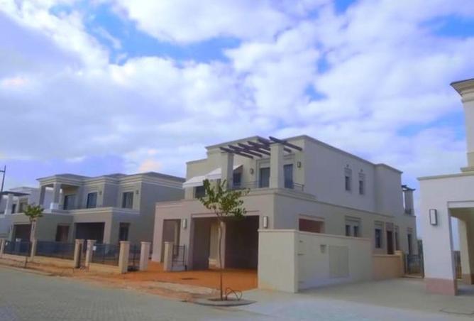 57251323 - صورة العقار 2