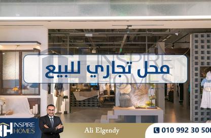 Shop - Studio for sale in Smouha - Hay Sharq - Alexandria