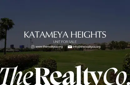 Villa - 4 Bedrooms - 5 Bathrooms for sale in Katameya Heights - El Katameya Compounds - El Katameya - New Cairo City - Cairo