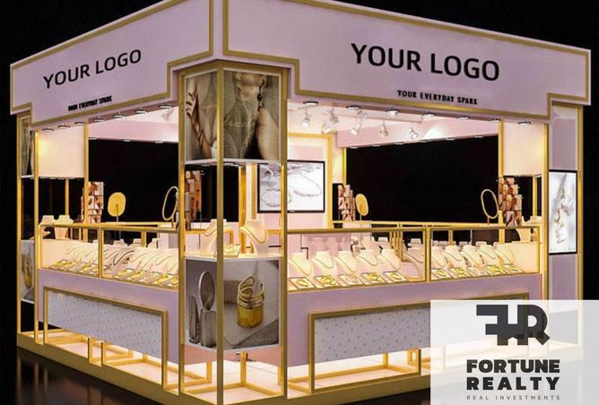 64894797 - صورة العقار 3