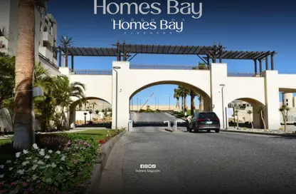 Apartment - 1 Bathroom for sale in Al Dau Heights - Youssef Afifi Road - Hurghada - Red Sea Apartment - 1 Bathroom for sale in Al Dau Heights - Youssef Afifi Road - Hurghada - Red Sea
