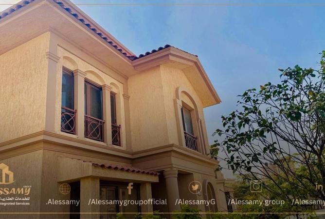 8651276 - صورة العقار 3