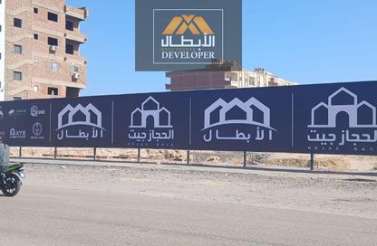 شقة - 1 حمام للبيع في حي الحجاز - الغردقة - محافظة البحر الاحمر