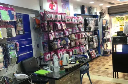 Shop - Studio - 1 Bathroom for sale in Al Hadaba Al Wosta - Mokattam - Cairo