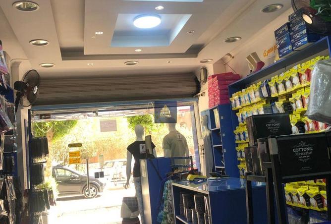 8650490 - Property Image 3