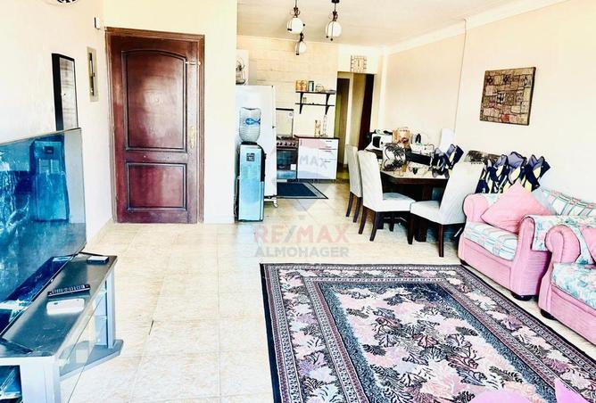 8673483 - صورة العقار 3