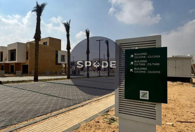 67997973 - الصورة الرئيسية للعقار