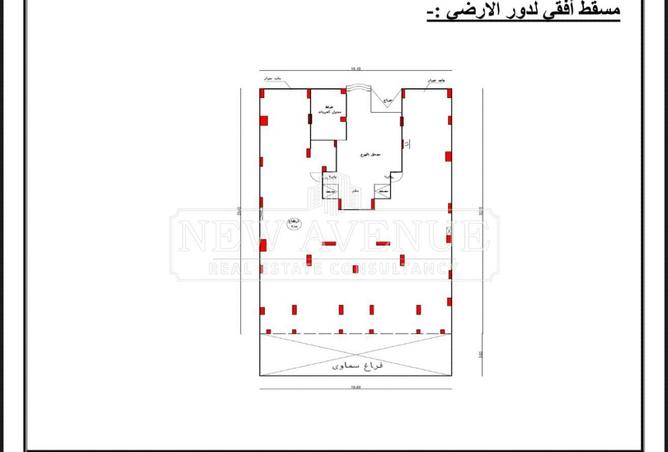 82867817 - Property Image 2