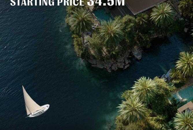 8555155 - صورة العقار 2