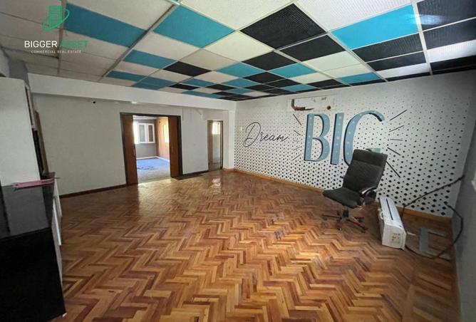 8576649 - Property Image 2