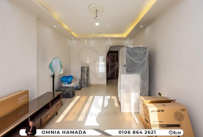 52188848 - صورة العقار 2