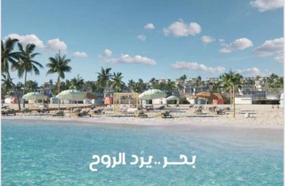 شاليه - 2 غرف نوم - 1 حمام للبيع في مارسيليا بيتش 5 - راس الحكمة - الساحل الشمالي شاليه - 2 غرف نوم - 1 حمام للبيع في مارسيليا بيتش 5 - راس الحكمة - الساحل الشمالي