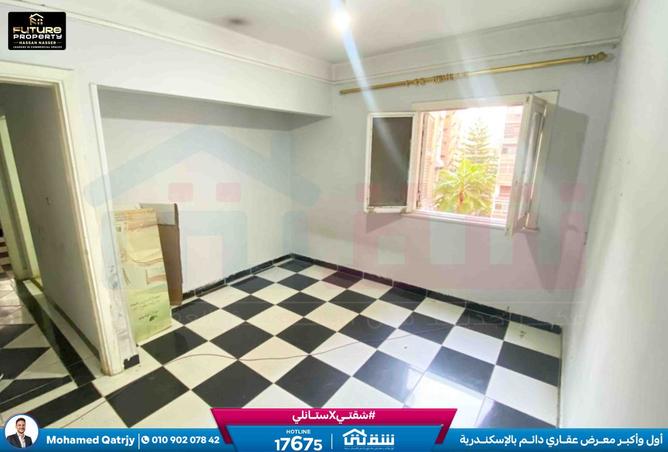 8459258 - صورة العقار 3