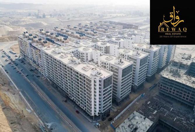 68792103 - صورة العقار 2