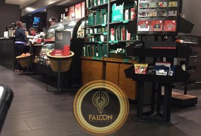 63888722 - Property Image 3