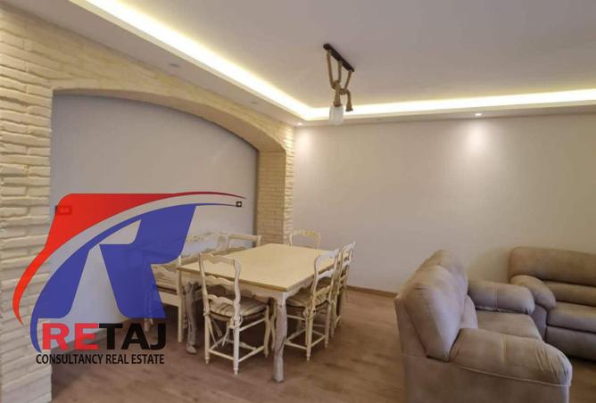 55993975 - صورة العقار 2