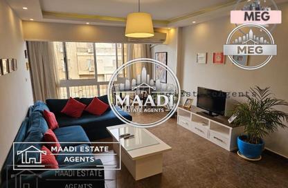 Apartment - 2 - 1 for rent in Street 222 - Degla - Hay El Maadi - Cairo Apartment - 2 - 1 for rent in Street 222 - Degla - Hay El Maadi - Cairo