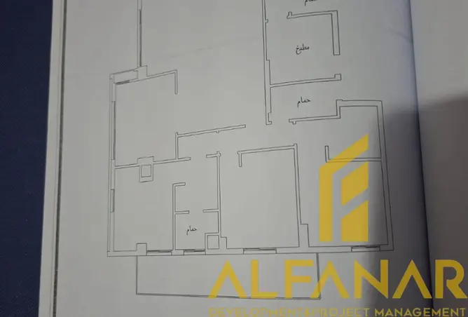 8562564 - Property Image 3