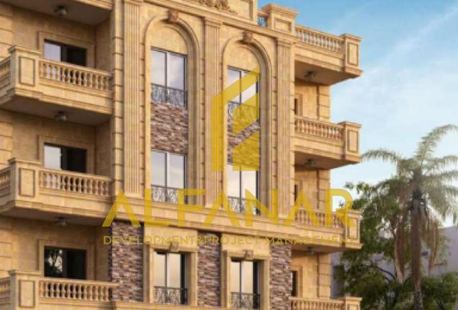 8627110 - Property Image 2