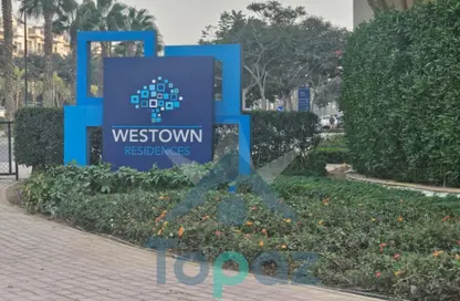 Apartment - 3 Bedrooms - 3 Bathrooms for sale in Westown - Sheikh Zayed Compounds - Sheikh Zayed City - Giza