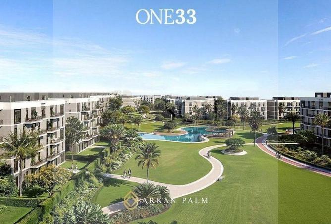 58003190 - الصورة الرئيسية للعقار