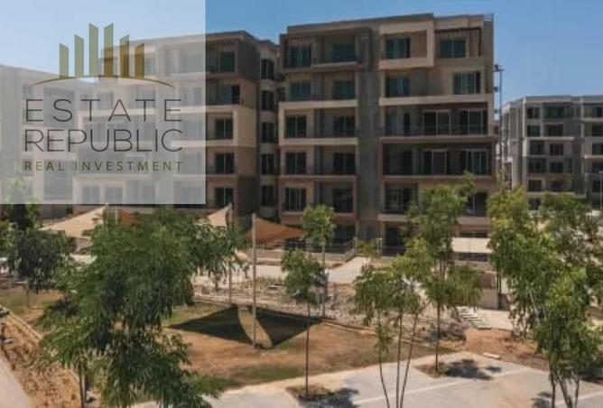 8644034 - صورة العقار 2