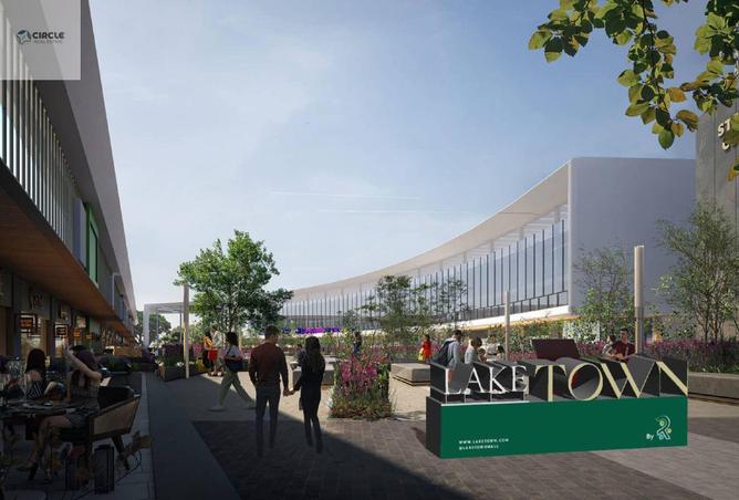 65924455 - صورة العقار 2