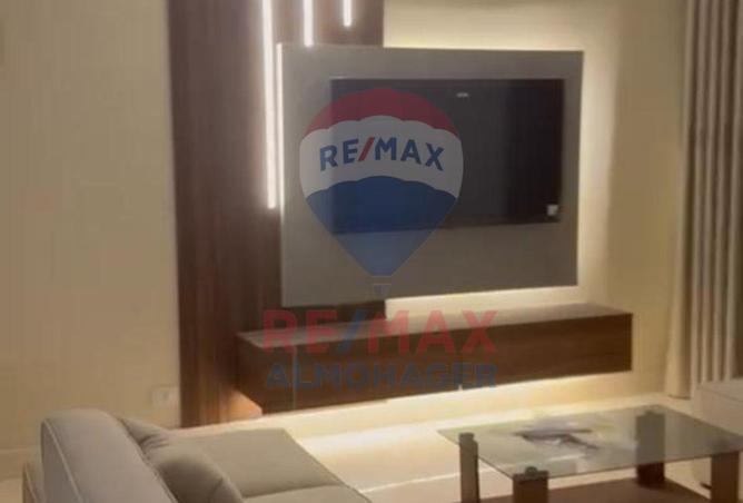 8465743 - صورة العقار 2