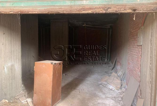 76229825 - Property Image 2