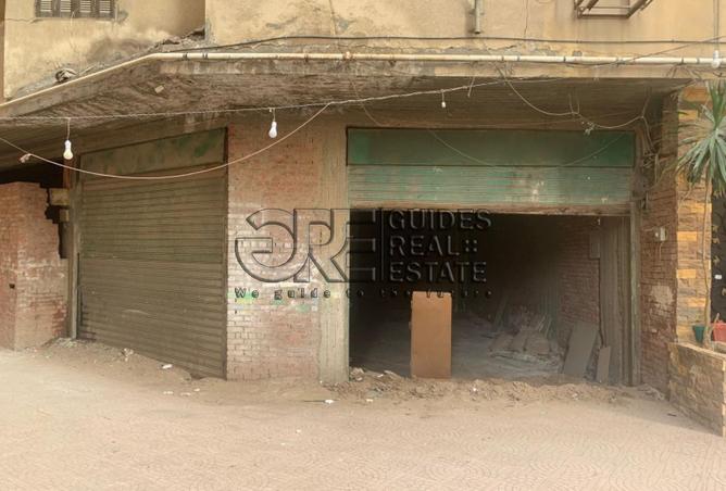 76229825 - Property Main Image