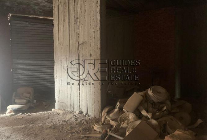 76229825 - Property Image 3