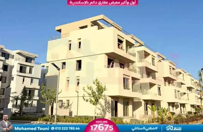 Villa - 5 Bedrooms - 4 Bathrooms for sale in Palm Hills - Alexandria Compounds - Alexandria