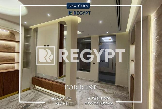 69829315 - صورة العقار 3