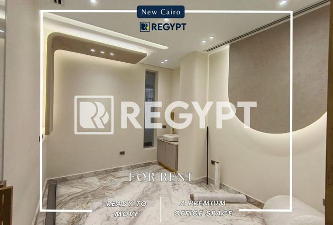 69829315 - صورة العقار 2