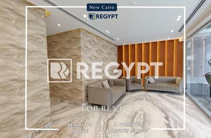 Office Space - 6 Bedrooms - 2 Bathrooms for rent in Mivida - 5th Settlement Compounds - The 5th Settlement - New Cairo City - Cairo