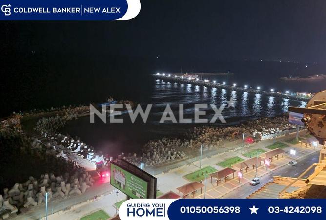 8567435 - صورة العقار 3