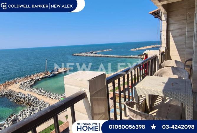 8567435 - صورة العقار 2