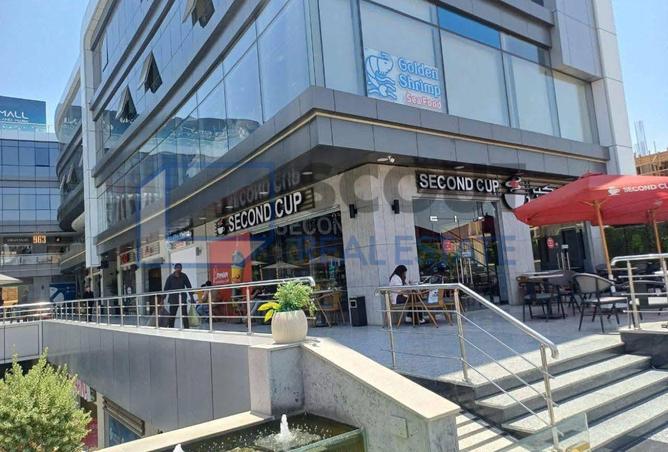 8482614 - صورة العقار 3