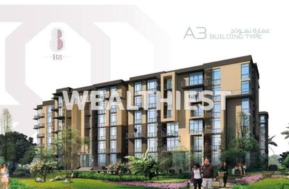 Apartment - 2 Bedrooms - 1 Bathroom for sale in B8 - Madinaty - Cairo