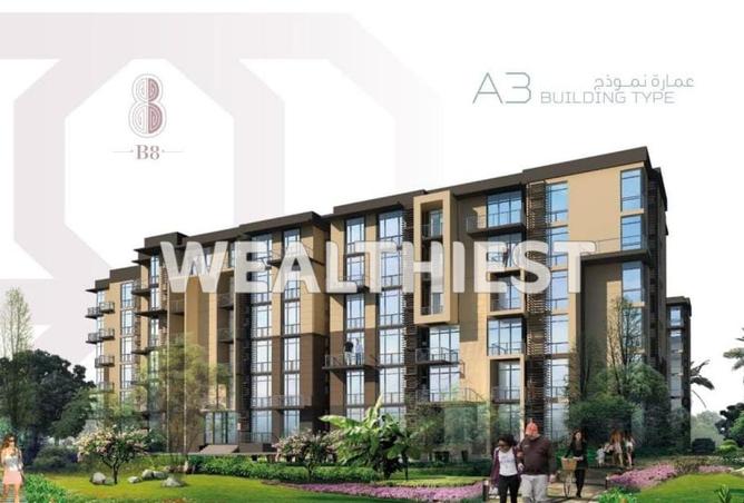 66436114 - Property Main Image