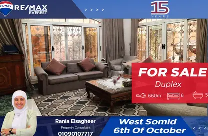 Duplex - 6 Bedrooms - 5 Bathrooms for sale in West Somid - 6 October City - Giza